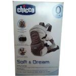 آغوشی سه کاره چیکو Chicco - تصویر 8