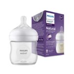 شیشه شیر نچرال ۱۲۵ میلی‌لیتر فیلیپس اونت PHILIPS AVENT سری UltraSoft