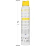 اسپری ضدآفتاب 200 میل SPF50 بیبی لند - تصویر 2