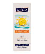 لوسیون ضد آفتاب صورت و بدن کودک ایروکس SPF40 - تصویر 2