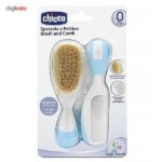ست شانه و برس نوزاد چیکو  ‫Chicco - تصویر 3
