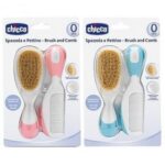 ست شانه و برس نوزاد چیکو  ‫Chicco