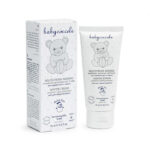کرم ضد سرما 75 میل بی بی کوکول baby coccole