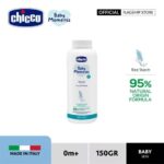 پودر بچه با نشاسته برنج 150 گرمی چیکو Chicco - تصویر 2