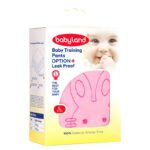 شورت آموزشی کودک طرح خرگوش بیبی لند Babyland - تصویر 2