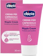 کرم شقاق سینه 30 میل چیکو Chicco