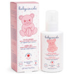 پودر مایع 125 میل بیبی کوکول Baby Coccole