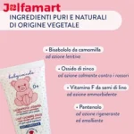 کرم سوختگی کودک حجم 75 میلی لیتر بی بی کوکول Babycoccole - تصویر 2