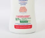 لوسیون بدن پنبه 97% ارگانیک 500 میل چیکو Chicco - تصویر 2
