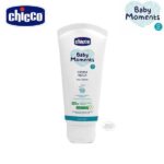 کرم مرطوب کننده پوست کودک 100 میل چیکو Chicco - تصویر 3