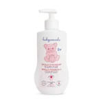 شیر پاک کن 250 میل بیبی کوکول Baby Coccole - تصویر 2