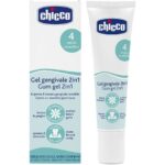 ژل شستشوی لثه نوزاد چیکو Chicco - تصویر 4