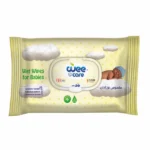 دستمال مرطوب کودک وی کر مخصوص New Born تازه متولدین – 63 برگی