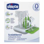 آبچکان شیشه شیر  آشپزخانه چیکو Chicco - تصویر 3