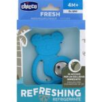 دندانگیر طرح کوالا مدل Fresh  چیکوchicco - تصویر 2