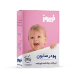 پودر صابون دستی فیروز