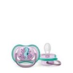 پستانک اونت اولترا ایر 2عددی 6 تا 18ماه avent ultra air طرح اسب دریایی و ماهی - تصویر 4