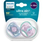 پستانک اونت اولترا ایر 2عددی 6 تا 18ماه avent ultra air طرح اسب دریایی و ماهی