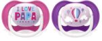 پستانک الترا ایر 6 تا 18 ماه فیلیپس اونت Philips Avent مدل SCF080/04 - تصویر 3