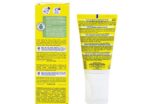 کرم ضد آفتاب 40 میل موستلا Mustela - تصویر 2