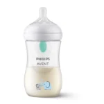 شیشه شیر 260 میل اونت سوپاپدار ریسپانس طرح فیلavent - تصویر 2