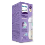 شیشه شیر 260 میل اونت سوپاپدار ریسپانس طرح فیلavent - تصویر 3