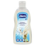 مایع استریل شیشه شیر  300 میل چیکوchicco