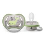 پستانک 6 تا 18 ماه طرح لاکپشت و وال ultra air فیلیپس اونت Philips Avent - تصویر 3