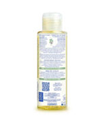 روغن ماساژ موستلا فرانسه mustela - تصویر 2