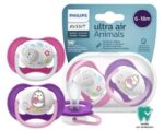 پستانک ارتودنسی فیلیپس اونت مناسب 6 الی 18 ماهگی کودک  از مدل Ultra Air - تصویر 2