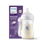 شیشه شیر نچرال ۲۶۰ میلی لیتر فیلیپس اونت PHILIPS AVENT سری Response